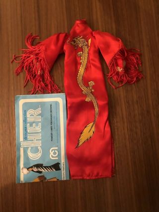 Mego Cher,  Diana Ross,  Farrah Fawcett Dragon Lady Outfit 1970’s