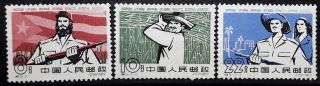 China 1962 Support Heroic K8ba,  Sc 615/17,  S51,  Mh,  No Gum
