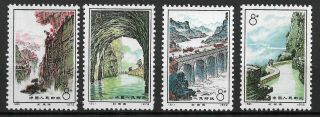Prc 1972 Mnh Set 1104 - 1107 Construction Of Red Flag Canal,  Henan
