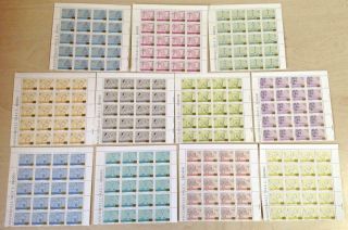 Vatican 1981 Travels Of The Pope Cpl Set In Half Sheets Of 20 Mnh / T21952
