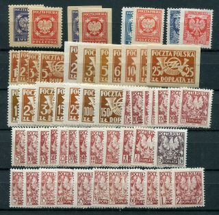 Poland 1945 - 1960 Officials And Postage Dues Selection Perfect Mnh Quality See Sc
