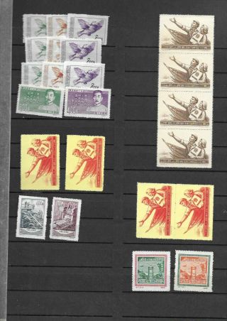 China Chine cina 1950s Mao time stamps 25 sets on 3 pages 3