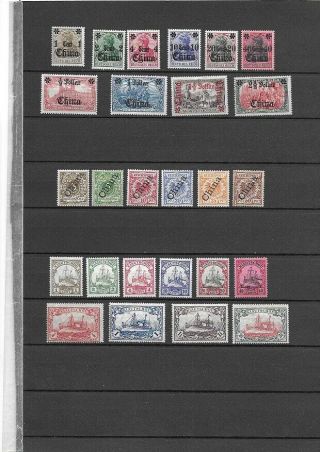 China Chine Cina 1900s German Post 3 Complete Sets - Mh - Mlh,  2 Cards