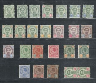 Siam/thailand.  K.  Chulalong Korn 2,  3 Issue Small Lot Mnh,  Mh 1887,  1899