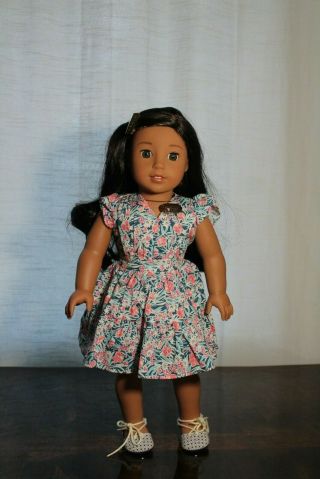 American Girl Nanea Doll Beforever 18 "