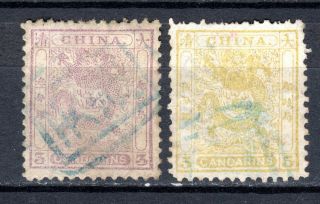 China Empire 1885 - 1888 Small Dragons 2 X Stamps