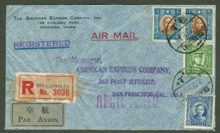 1939 Dr.  Sys Stamp Cover China Shanghai - Usa Registered Airmail