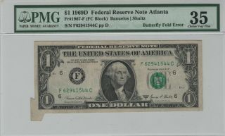 1969 D $1 Federal Reserve Note Atlanta Fr.  1907 - F Butterfly Fold Error Pmg Vf35