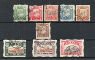 China,  Chefoo Local Post Stamps,  1893/1896 Issues