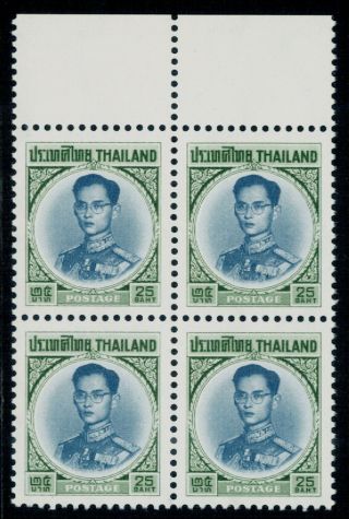 1964 Thailand King Bhumibol Definitive Issue 25b Mnh Block 4 Margin Sc 411