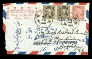 1948 China Air Mail Cover Scott 518,  449,  Canton To Brooklyn Ny,  Redirected