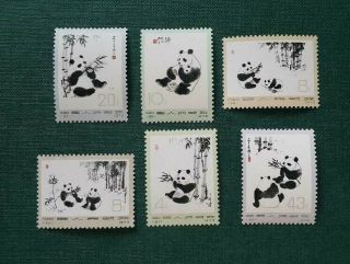 China Prc 1973 Stamps N57 - 62 - Full Set Of 6 - Giant Panda Mh