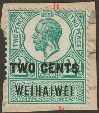 China Treaty Port Wei Hai Wei 1921 Kgv 2c On 2d Perf 15x14 Revenue Fiscal