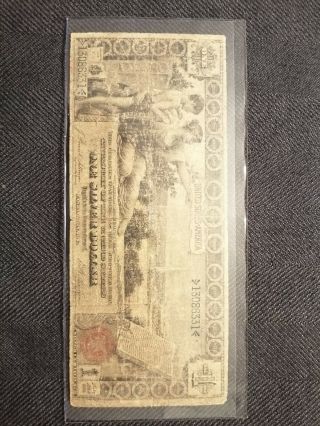 Us 1886 $1 One Dollar Silver Certificate Educational Note Large Size