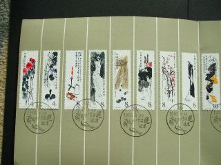 China Paintings Of Qi Baishi Presentatin Pack Stamp Set 1980 - 1979 2