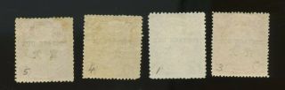 China 1904 Postage due overprints 4 stamps, 2