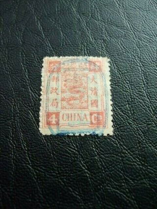 China 60th Birthday Of The Dowager Empress 4c Rose - Pink 1894 2