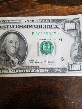 1969C $100 Star Note Low Serial One Hundred Dollar F00199897 Fancy Money 2