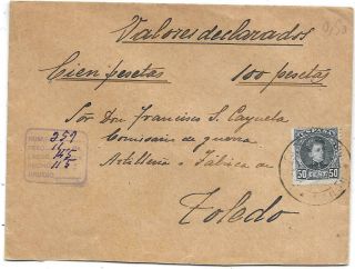 Spain Valore Cover To Toledo 1904 With Railroad Cancel
