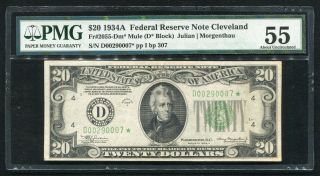 Fr.  2055 - Dm 1934 - A $20 Star Frn Federal Reserve Note Cleveland,  Oh Pmg Au - 55