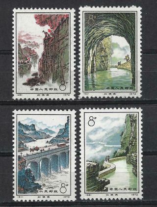 China Prc Sc 1104 - 07,  Construction Of The Red Flag Canal N12 Nh W/og