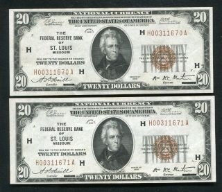 (2) Consecutive Fr.  1870 - H 1929 $20 Frbn Federal Reserve Bank Notes Xf/au