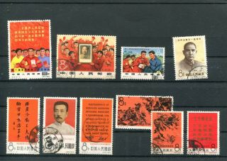 China 1966 - 764