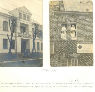 Russia Red Cross 1916 Ca 2 X Ppc - Rk = Rk 2 X Foto Ppc = F/vf