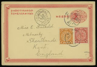 China 1905 1c Red Post Card From Shanghai To England,  Up - Rated With 1c And 2c
