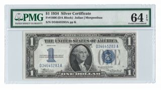 1934 $1 Silver Certificate,  Pmg Choice Uncirculated 64 Epq Banknote,  D/a Block