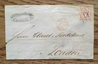 Germany 1865,  Hamburg 20 On Folded Letter To London,  London Paid