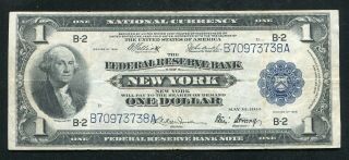 Fr.  713 1918 $1 One Dollar Frbn Federal Reserve Bank Note York,  Ny Vf,