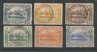 China 1895 Foochow Treaty Port Stamps 6 Values Fine