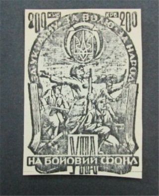 Nystamps Russia Ukraine Stamp Og Unlisted Rare