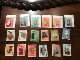 Mnh Roc Taiwan China Stamps Art Treasures Set Of 18 2nd Issue Og Vf