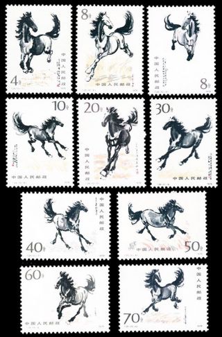China Stamp 1978 T28 Xu Beihong Galloping Horses Painting Mnh