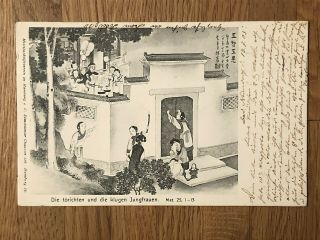 China Old Postcard Mission Chinese Smart Young Ladies Women To Germany 1905
