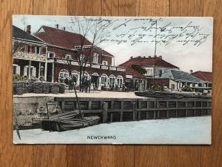 China Japan Old Postcard Newchwang To Germany 1928