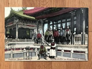 China Old Postcard Chinese Imperial Theatre Peking To Germany 1908