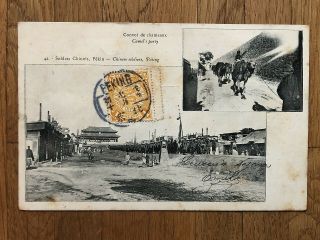 China Old Postcard Camel Party Chinese Soldiers Peking To Tientsin 1905