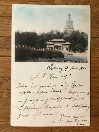 China Japan Old Postcard Summer Palace Peking To Germany 1912