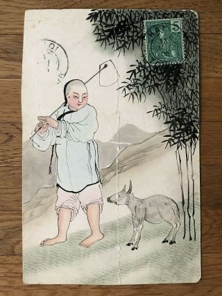 China Old Postcard Hand Painted Chinese Man Sheep Swatow