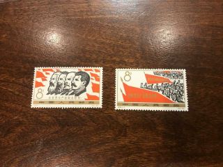 Mnh Prc China Stamp C104 Set Of 2 Og Vf