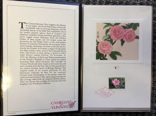 Fleetwood 1979 FDC Camellias of Yunnan on Proof Cards,  Complete in Custom Binder 3