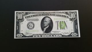 1934 $10 Federal Reserve " Chicago " Light Green Seal Gem / Unc