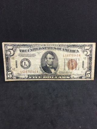1934 A $5 Federal Reserve Note Hawaii Circulated