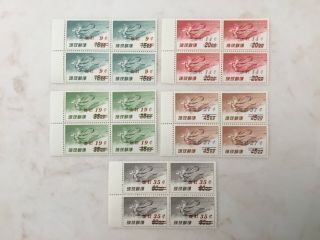 Japan Ryukyu Islands Stamps Sc C14 - C18 Mnh Og (blocks Of 4)