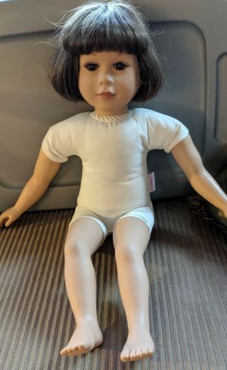 My Twinn Doll 1996 Brown Hair Brown Eyes - White body - With Teddy 2