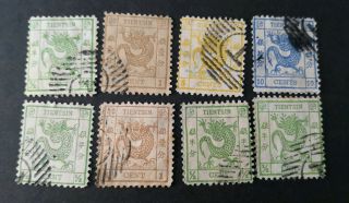 China Stamp 1883 - 1888 Tientsin Small Dragon A Group Of 8