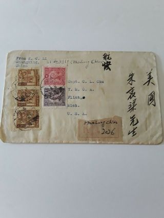 1945 Chungking China Registered (vmail) Cover E.  C.  Li To Capt.  C.  L.  Chu Y.  M.  C.  A.